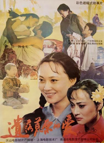 欧区一欧区二欧区三免费